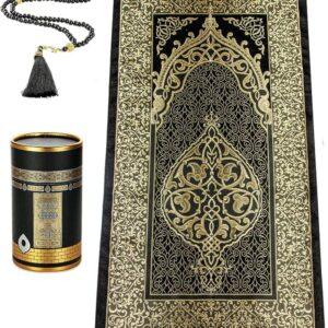 Interactive praying mat with voice prompts